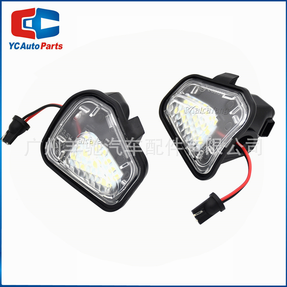 Espejo retrovisor para Volkswagen Passat B7 CC Lámpara de pozo de agua Skricocco EOS Jetta LED Luz de suelo