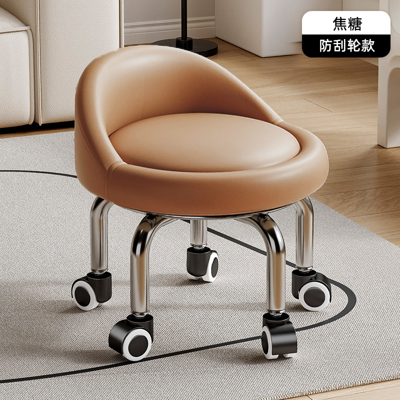 Rueda universal taburete pequeño polea doméstica taburete redondo pedicura banquete baños bajos banquetes para bebés banquetes de cambio de zapatos silenciosos multifuncionales