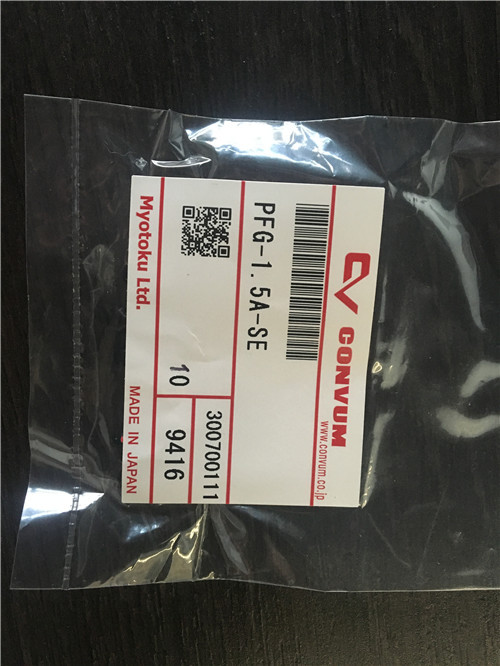 日本妙德CONVUM品牌真空吸盘PFG-3.5A-NE