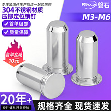 �����304ѹí��λ����tps������ѹí����Բ��ƽͷ�����̼�M1-M8