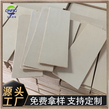ֲ�����^��ţƤ���Ƥ��Ƥ��DIY�ֹ���Ƥ��Ƭ�_�ϱU����S�����l