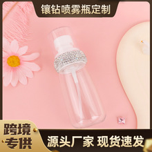 ���F���Fƿ���yˮ��ƿ�荱�y���bƿ60ml���Ͼƾ�������������