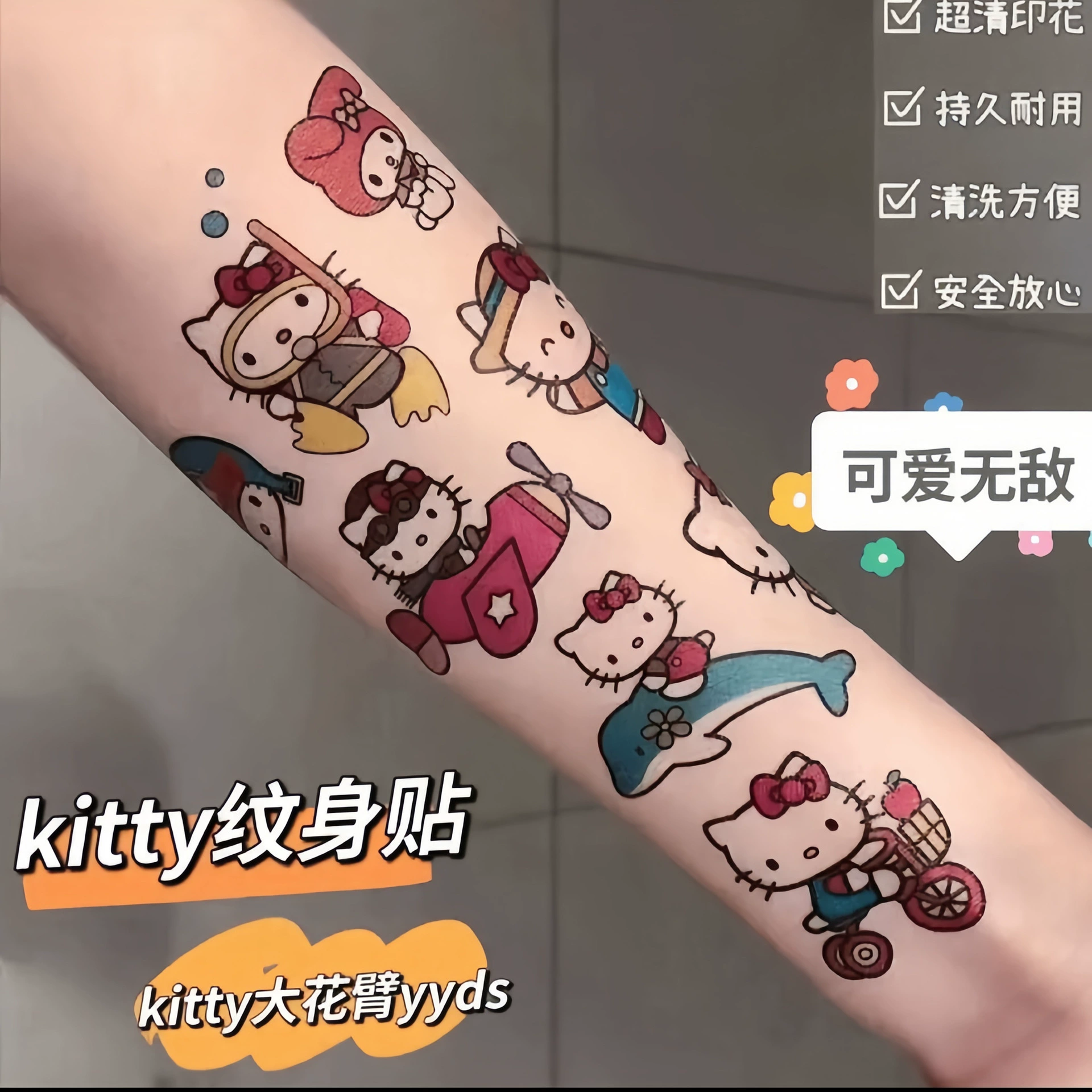 Hello Kitty, мультяшные водонепроницаемые тату-наклейки Hello Kitty, интернет-хит, длительный эффект