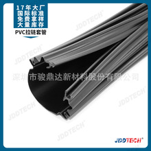 PVC����׹�/��������������/늾����o�׹�