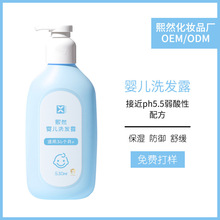 ���Ƌ냺ϴ�lˮ���o�̝��^Ƥ �ӹ�����ϴ�o��Ʒ ��ͯϴ�l¶oem