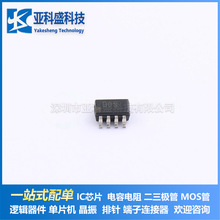 AD5160BRJZ10-RL7    ���ɵ�·ICоƬԭװ��Ʒ�۸�����ѯΪ׼