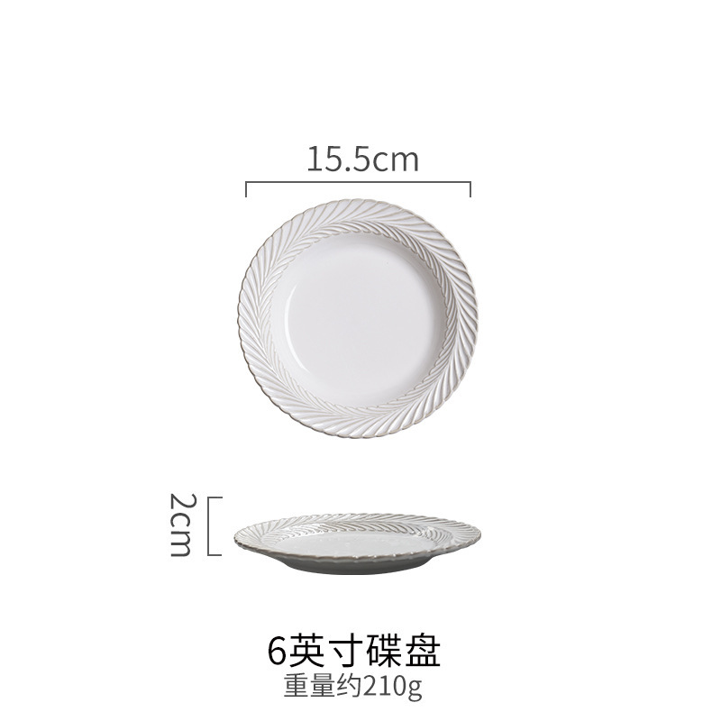 Japón blanco esmalte cerámica platos de plato de plato de carne plato de cerámica plato de postre de comida occidental simple