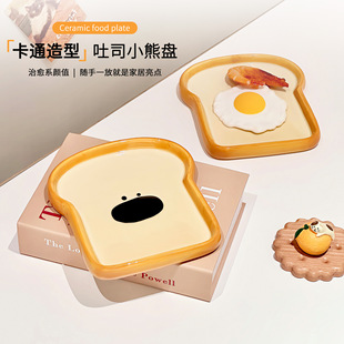 �ɐ���˾�P���մ���Ʒ�P������ͱP��ͯ����P����С���Ӹ��ֵ