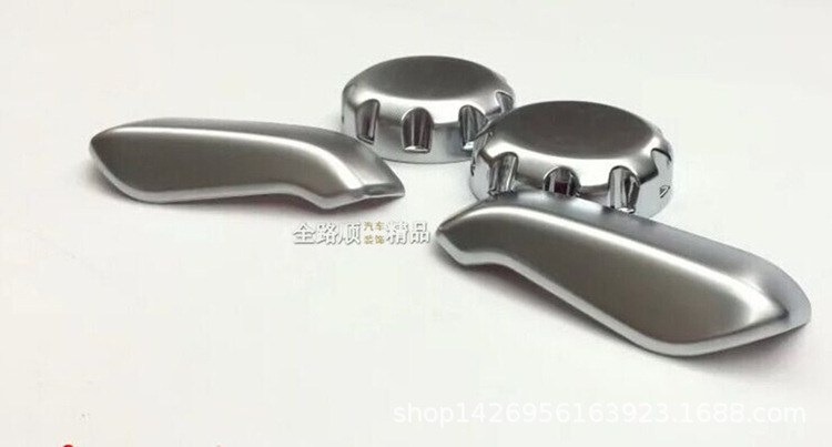 15锐界 内饰 亚铬前座椅 低配1.jpg