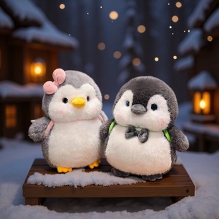 �ӌW���Z��żë�q�����Ů��˯�X�������նY�ͯ��˯�����޹���