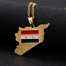 跨境供應外貿敘利亞國旗地圖項鏈項飾品嘻哈滴油項鏈現貨PT533