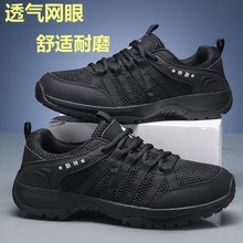 ��ʽ��Ʒ����Ь��ɫ������ӖЬ�е͎ͱ���Ь�����ļ��\��Ь��a