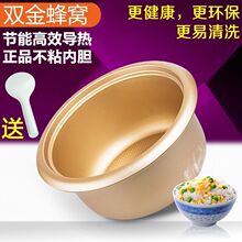 ��ʽ�������ͨ�Ã�đ���҃�đđ��ճ�оһ�������S�Ұ��]