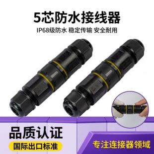 �羳��؛��ĸ����5о��ˮ�Ӿ��� �������m20��|���^�����B����