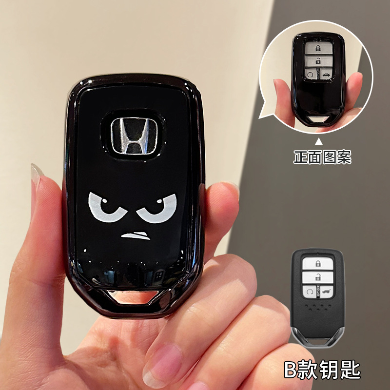 适用本田crv钥匙套雅阁思域皓影xrv型格英诗派奥德赛urv艾力绅扣|undefined