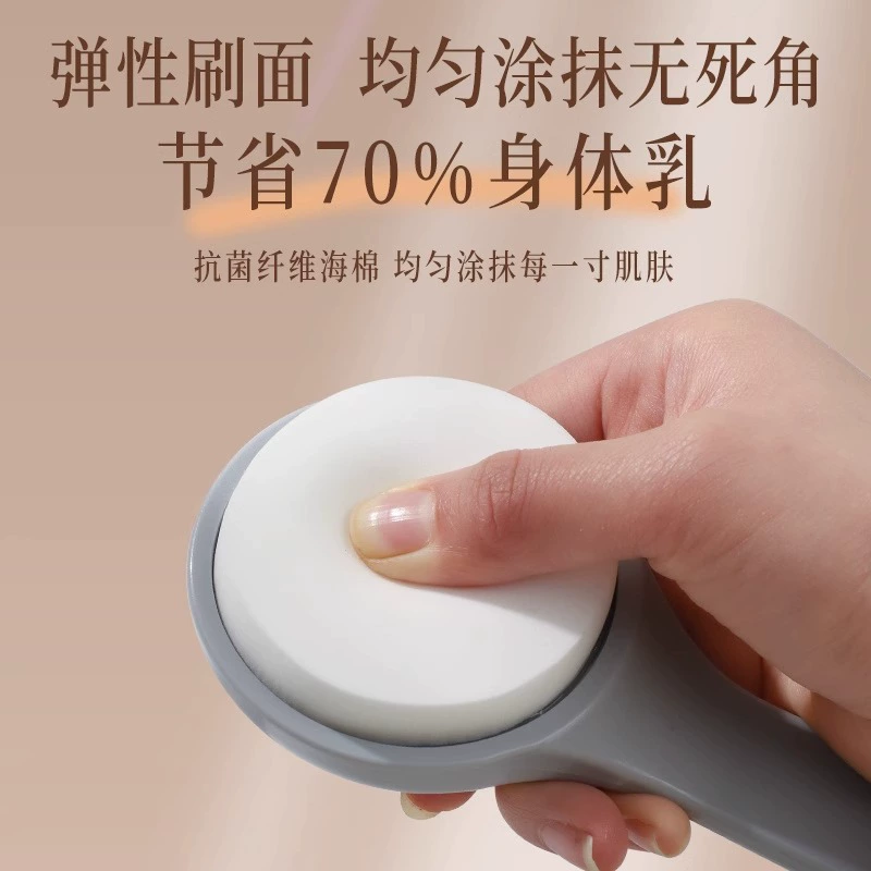 Инструмент для нанесения лосьона или масла на спину, длинная щетка для нанесения лекарств.