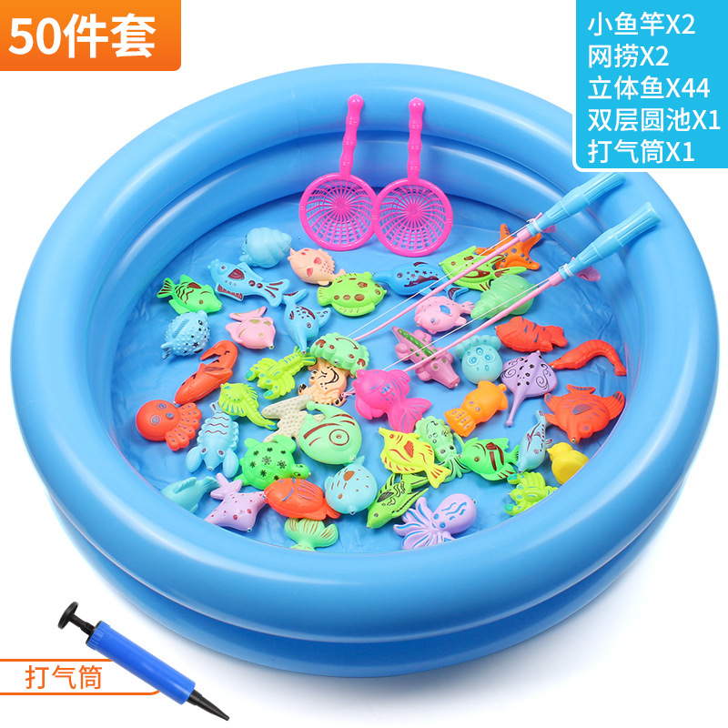 50-piece fishing round pool set