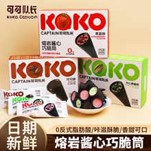 �����u�Ķ��ζ�ɴ�Ͳ�ɿ����A�ľW�tС��ʳ���lʳƷ�����ɿ�֬��