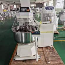 两包粉50公斤200升翻缸和面机 智能电脑控制面团捏合两袋粉和面机