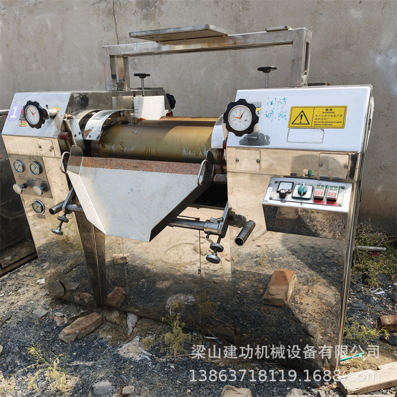 Second-Hand Hydraulic Three-Roller Grinding Machine for Electronic Paste, Paint, Coating, Color Paste, Silicone Glue, and Paint Second-Hand Hydraulic Three-Roller Grinding Machine for Electronic Paste, Paint, Coating, Color Paste, Silicone Glue, and Paint