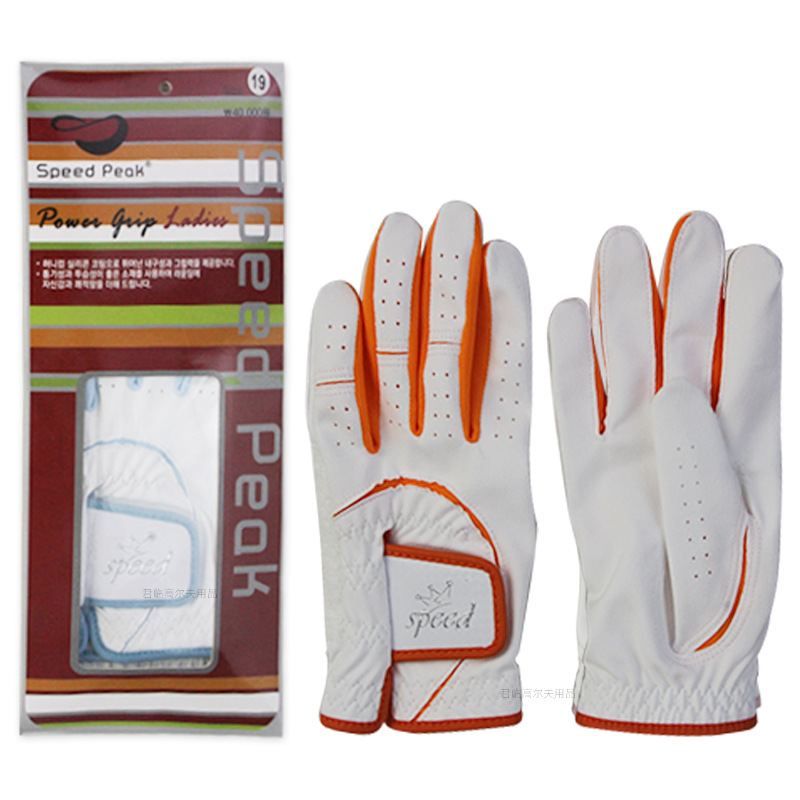 Ůʿ�߶����������׳�����������͸���ź������ȱ���˫����ϰ����