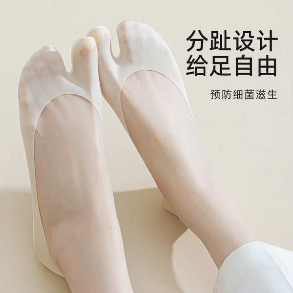 Summer thin cotton silk invisible Tabi low-cut