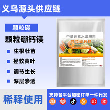 0���b�w�����ʩ׷ʩ�r����ʾ�����w��������a΢��Ԫ��ˮ�ܷ�