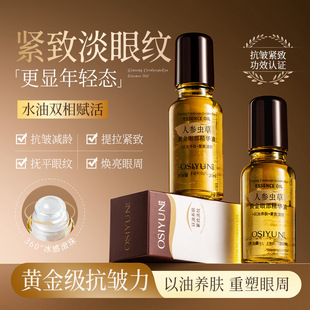 �W�z��˅��x���S���۲����A�Ϳ��������ۼy���y�o�L��������˪