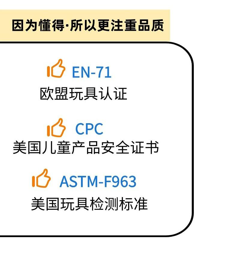 图司机-20221130-33776908_02(1)