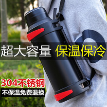 �����������ر���304���P䓱��؉ؑ���ɔyʽ��ˮ�����ؼ���ůˮ