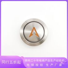 ������ݰ�ť/AN306/A4J43709/A4N43710/A4J113512/A4N113513
