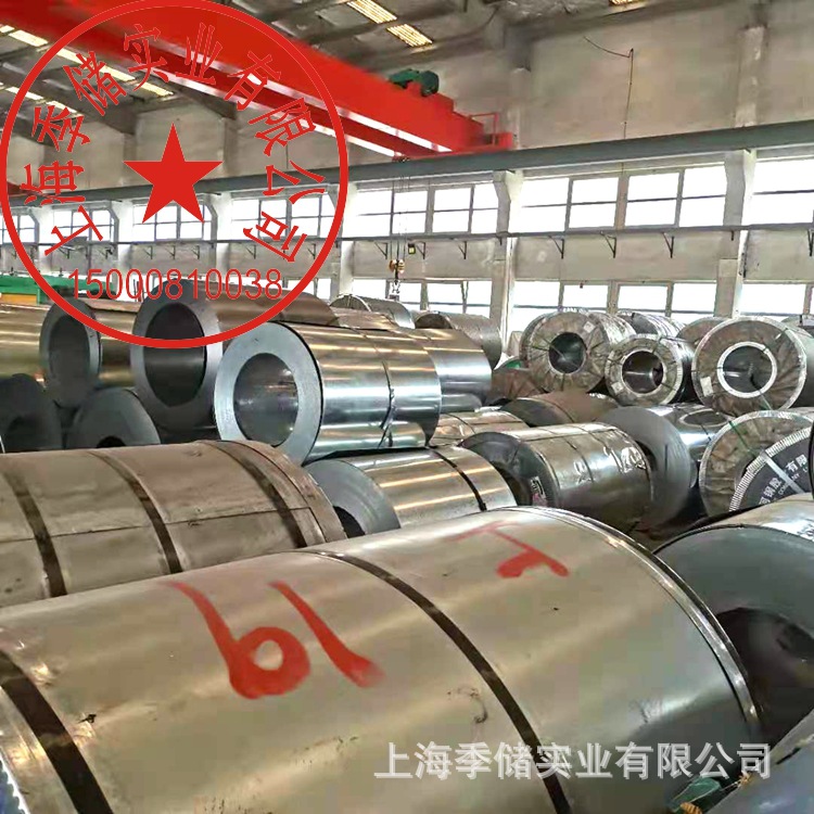 SGCC无花镀锌钢卷高锌层镀锌板1500C*1.25种类齐全