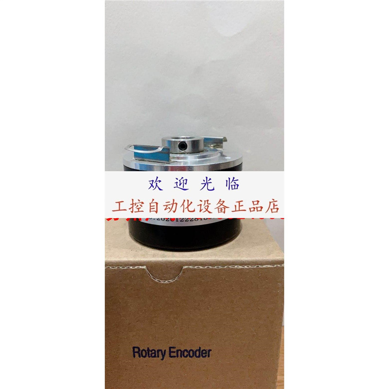 NM701NR3-600PPR-9-30VDC 6FX2001-4DB00 编码器.