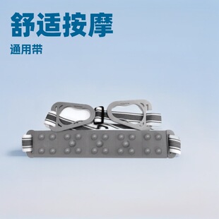Massage Machine Treadmill Massage Belt Treadmill Accessories Vibrator Fat Removal Machine Accessories