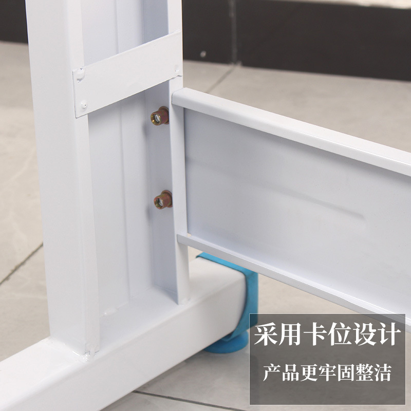 蓝机架4