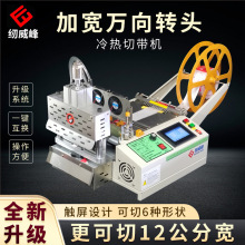 ȫ�Ԅ��f���D�^�ӌ��������X�Ў��C����12cm����ħ�g�N��������