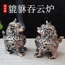 �S�����l������t���͏d����̴��t������Ѭ�t��ؔ�[����ˇƷ