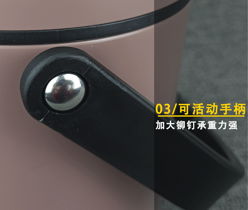 上架_13