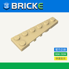 BRICKEש�� 78444 ��ľ6x2 Ш�μ�(��) �����ָ���� MOC�嵥���