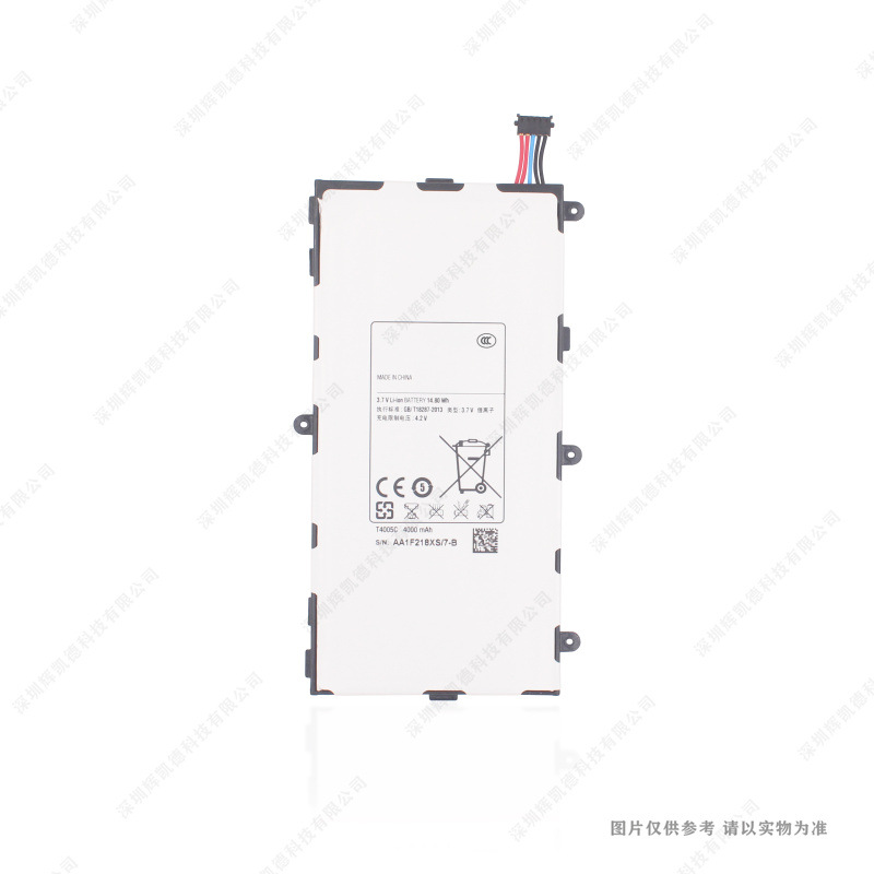 适用于 三星 T4005C T210 T211 平板电池 SM-T211 4000mAh 电板