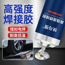 ϩabzˮճմFʯľ^ɴufܺz