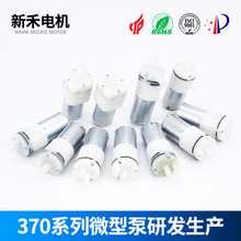 �º�370���݃x�������^��ó������΢����ձ�