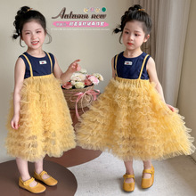 Ůͯ�����ȹ�nϵ���ăȴ�W����������ȹ��ͯ�B��ȹ��Сͯ6.12