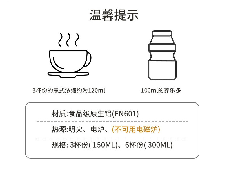 精加工款 三色22.jpg