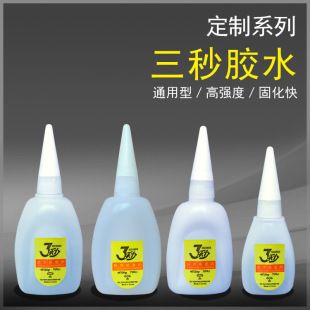 ����ͬ502�z �����z �����f���z3���z502˲�g�z����z�S��ֱ�N