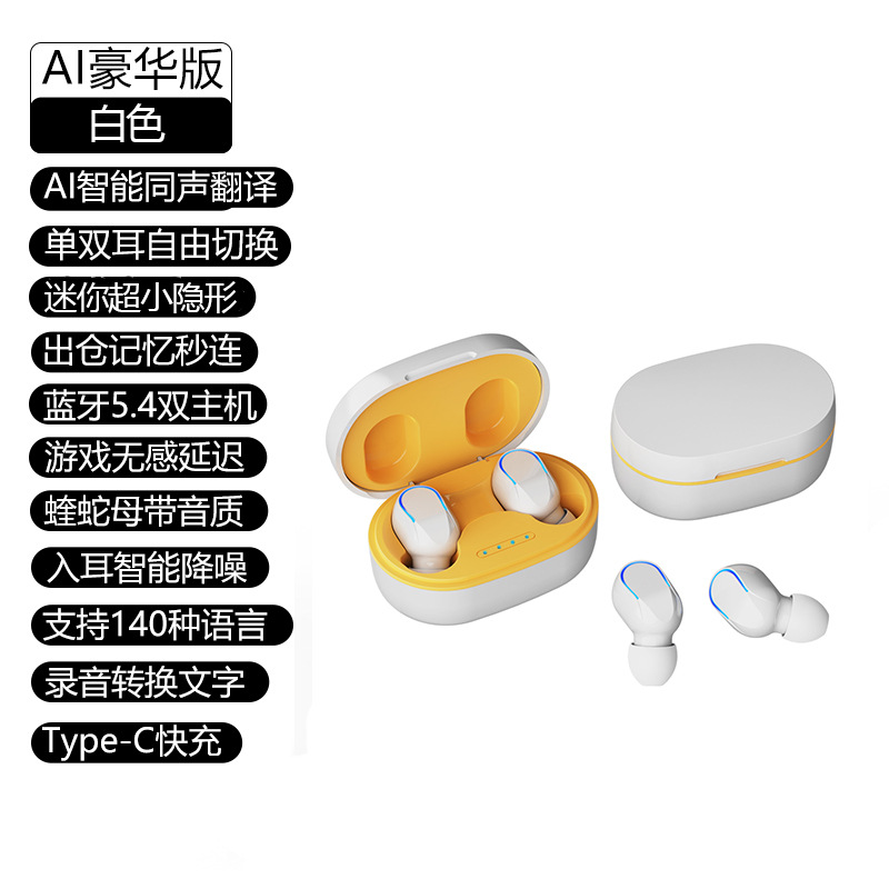 Audífonos Bluetooth 5.3 Intrauditivos Deportivos Mini TWS Inalámbricos Binaurales X99 con Traducción Simultánea Inteligente con IA