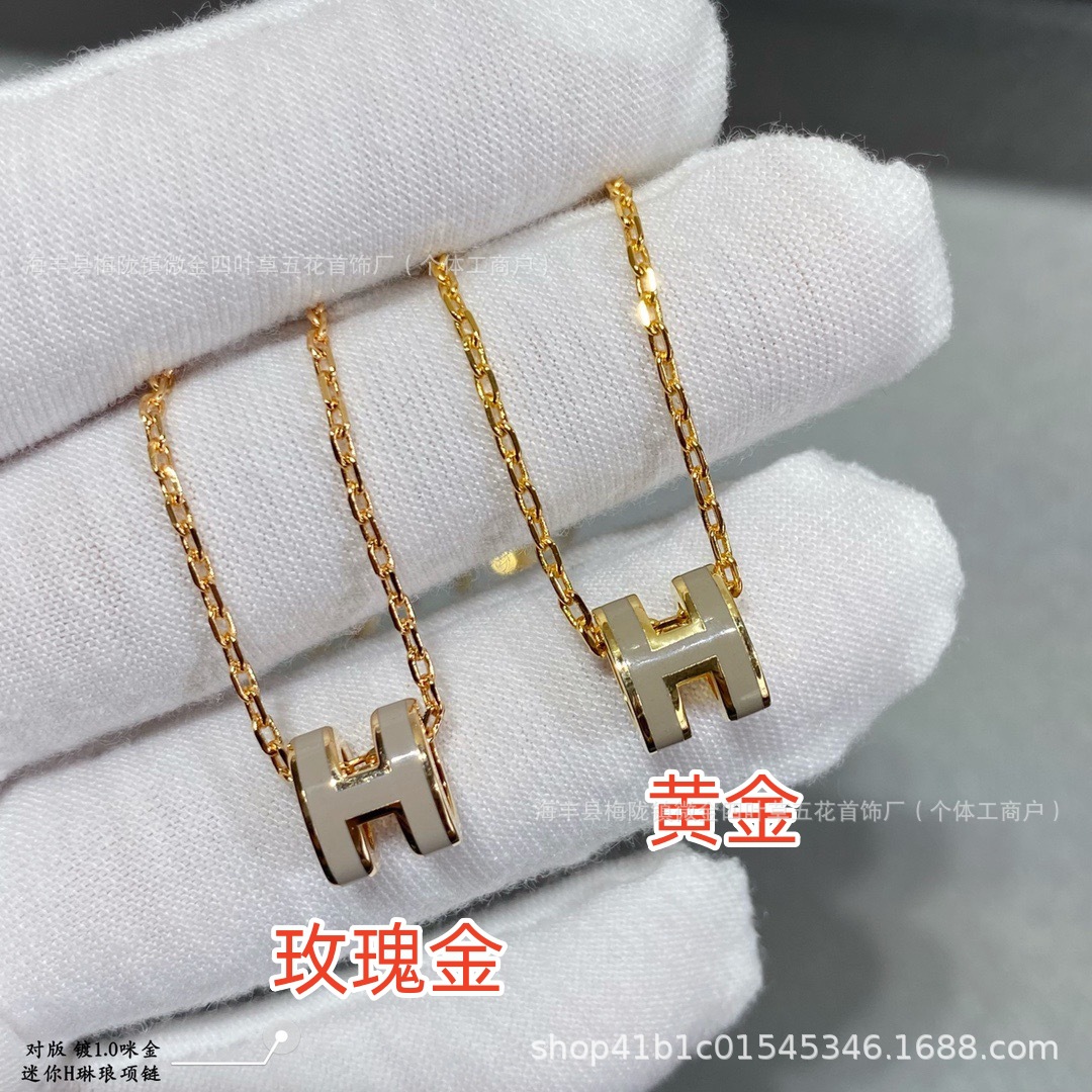 Small rose gold milk tea gray necklace