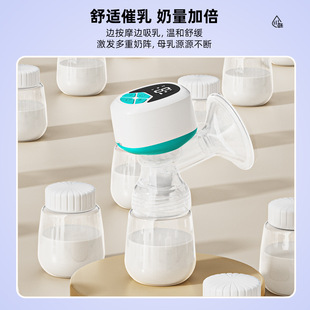 Portable massage breast pump integrated household milking device manufacturers in stock wholesale automatic electric breast pump