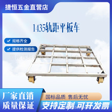 �F·����1435܉��ƽ��܇�^܉��݆����܇1.6*1.3���d��1��2��4��