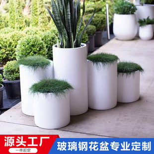 Fiberglass Flower Pots, Commercial Display Flower Pots, Modern Simple Flower Ornaments, Round Flower Beds, Sales Office Flower Boxes and Flower Pools